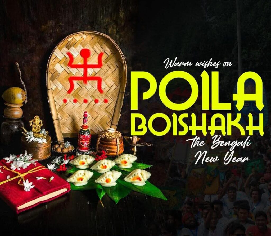 Poila Boishakh
