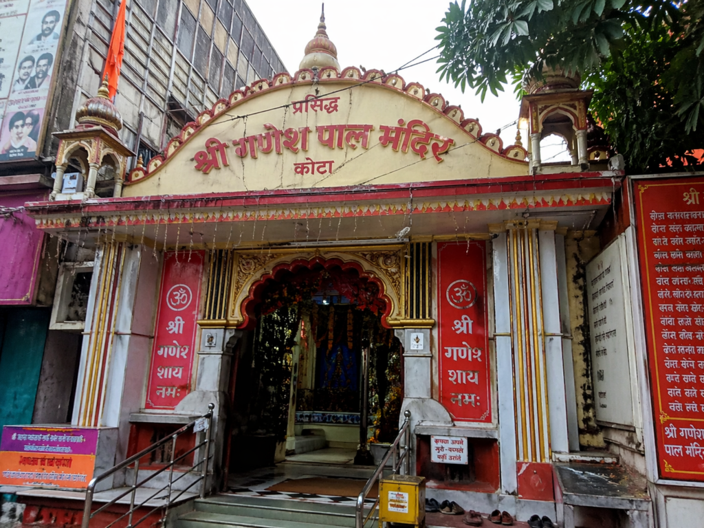 Shree Ganesh paal Mandir Kota