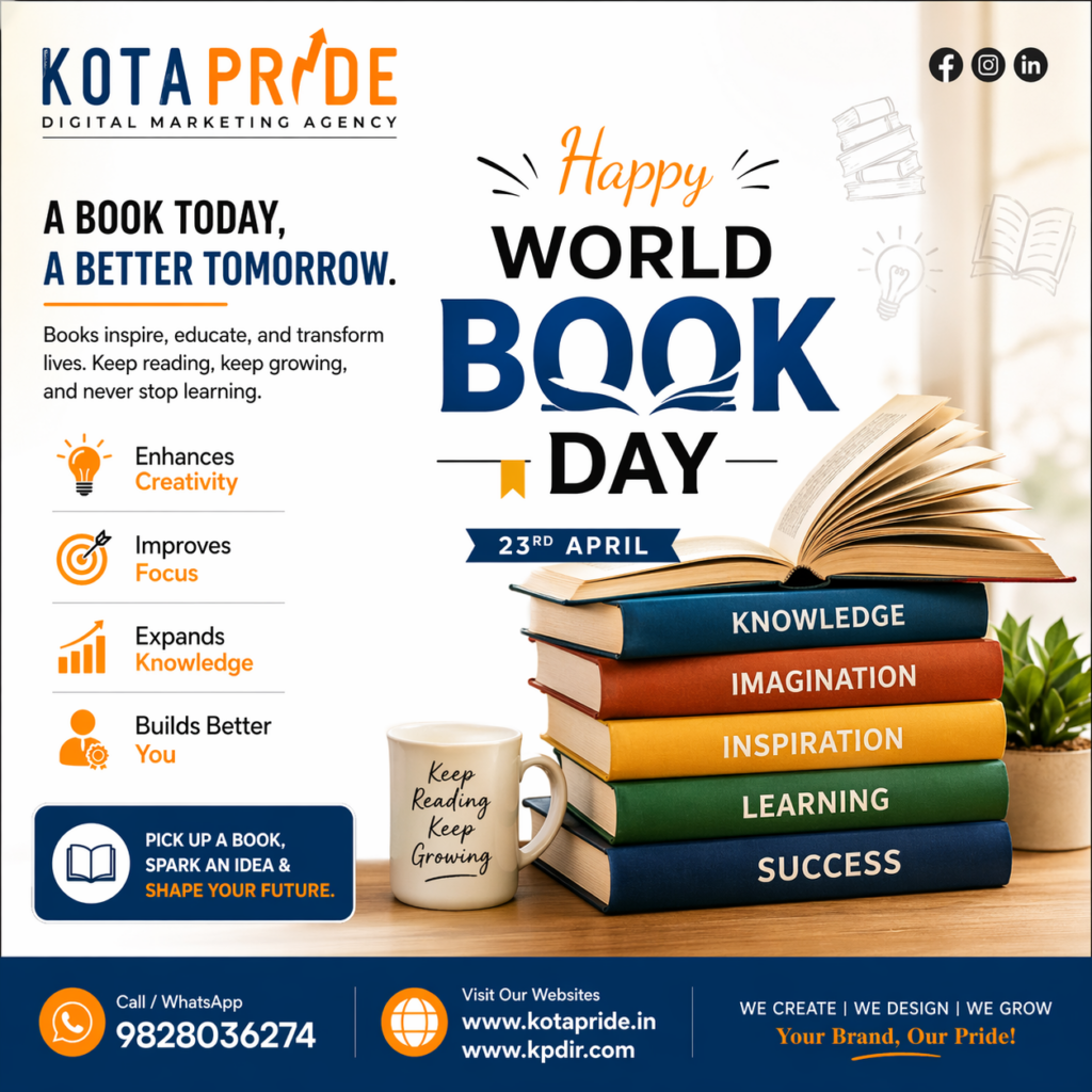 World Book Day