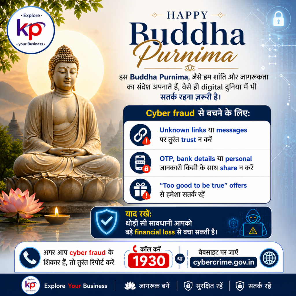 Buddha Purnima New Image 3