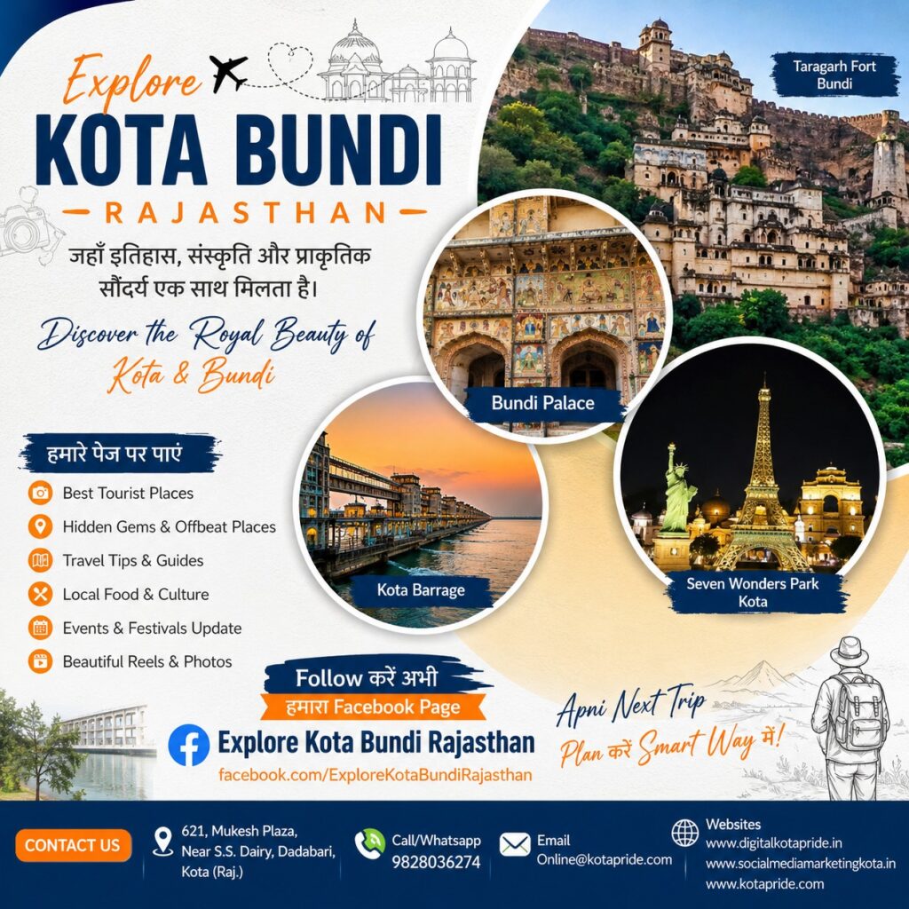 digital marketing for kota bundi