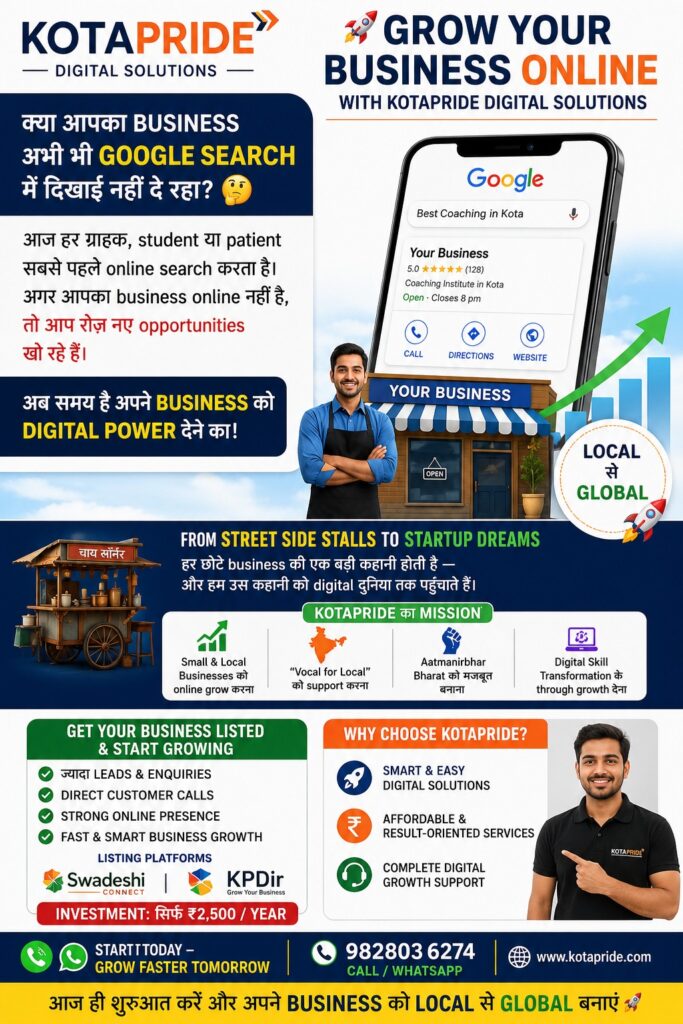 online cllassified listing services