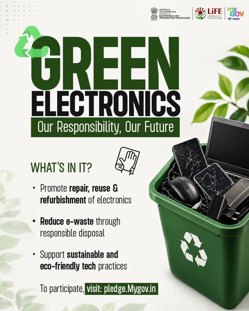 green electronic