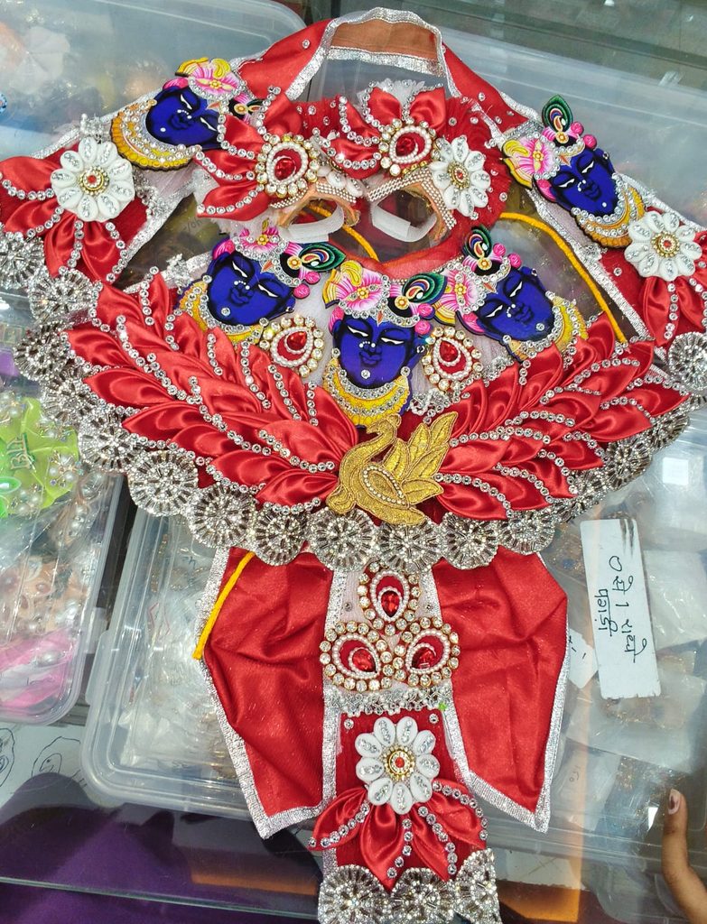 Krishna Dress