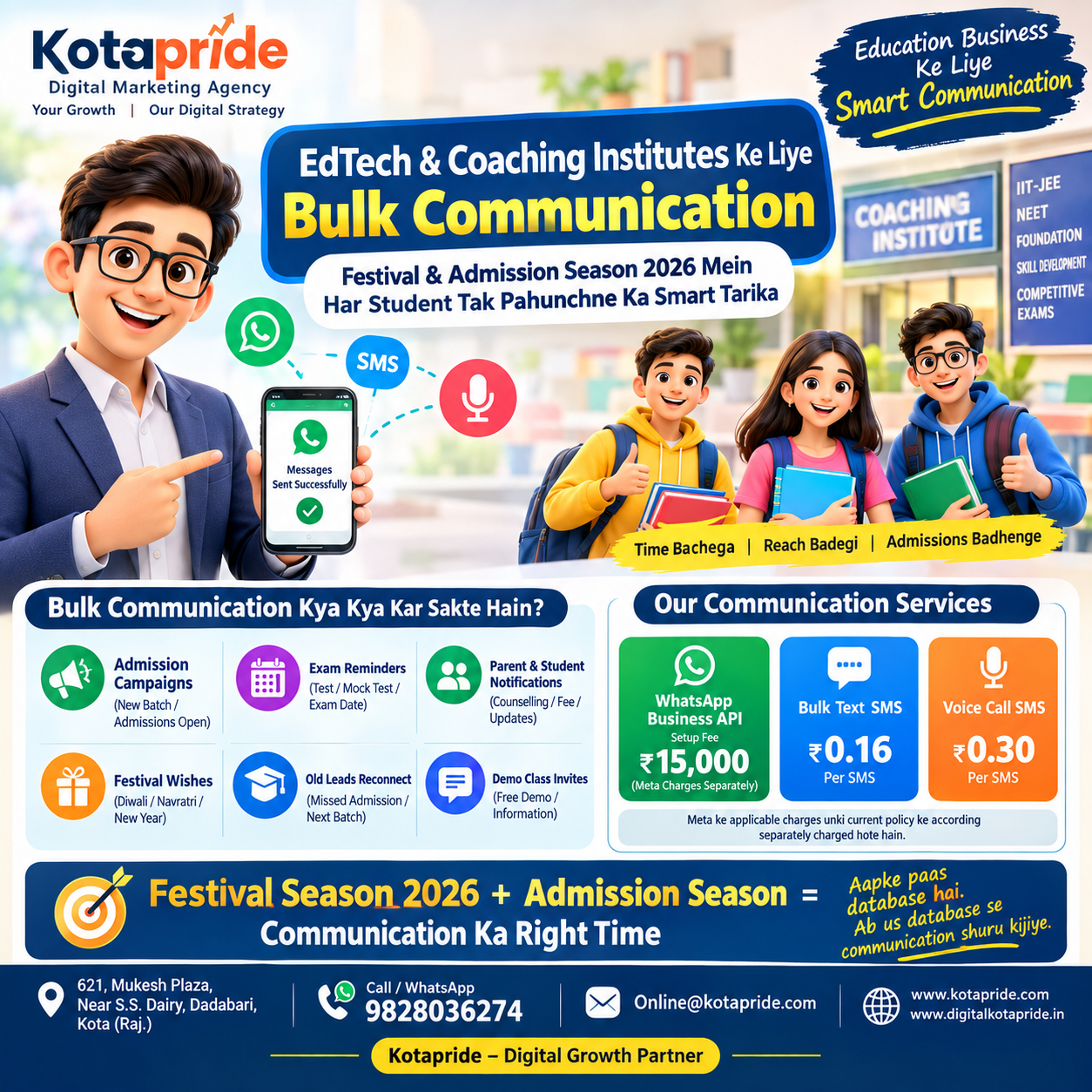 Bulk Communication Services for EdTech And Coaching Institutes