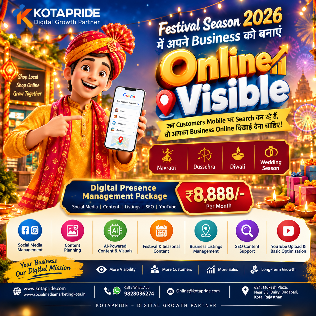 Boost Your Business Online Visibility During Festival Season 2026
