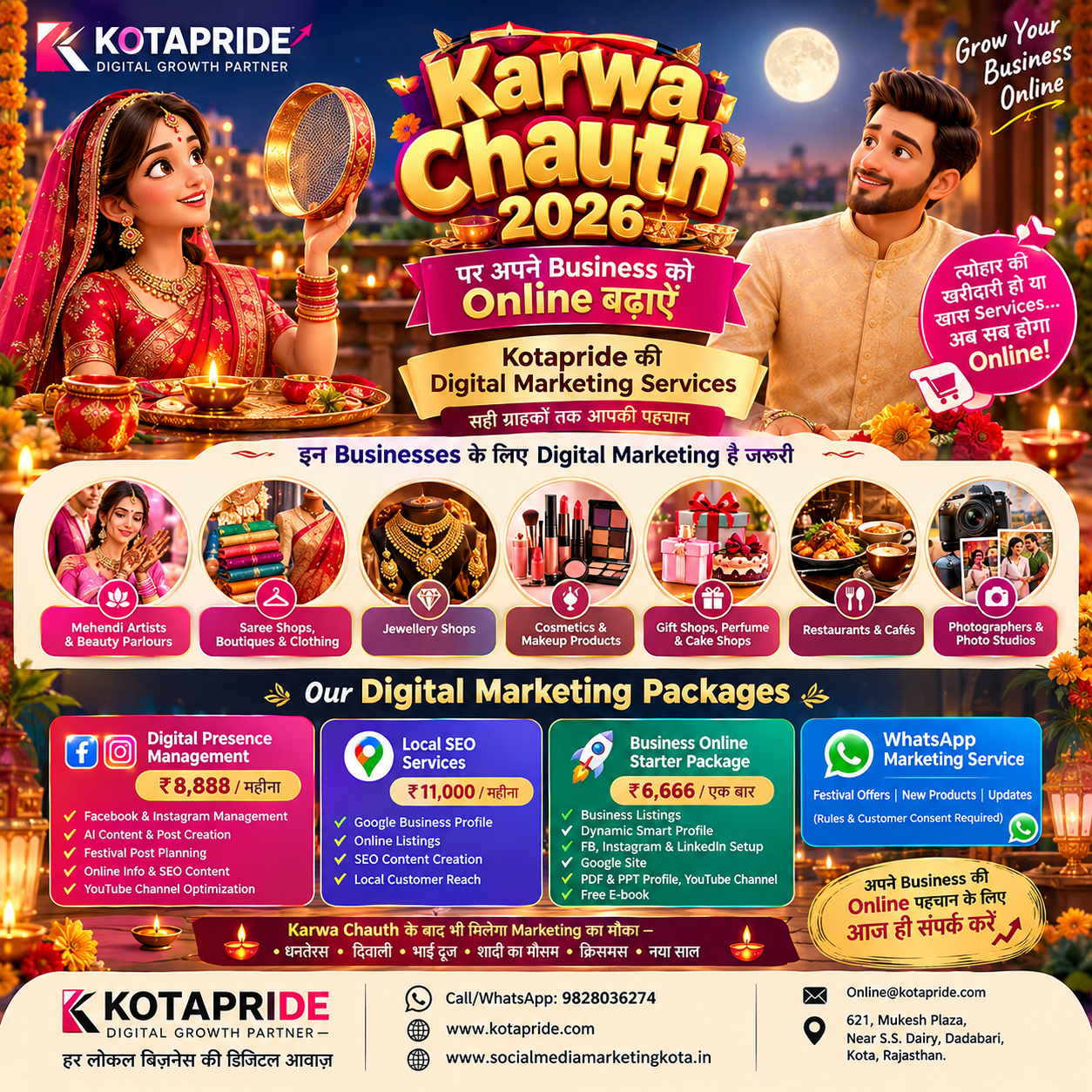 10 Karwa Chauth 2026 Marketing Ideas to Attract More Customers