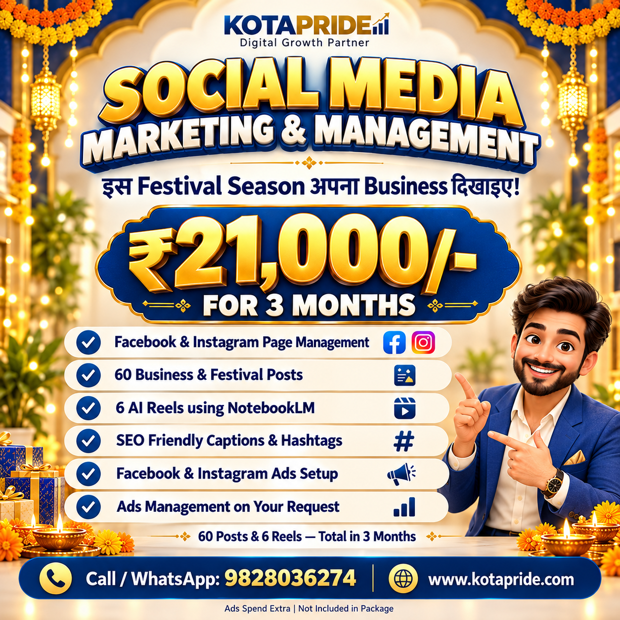 Social Media Management And Marketing Rs. 21,000 for 3 Months